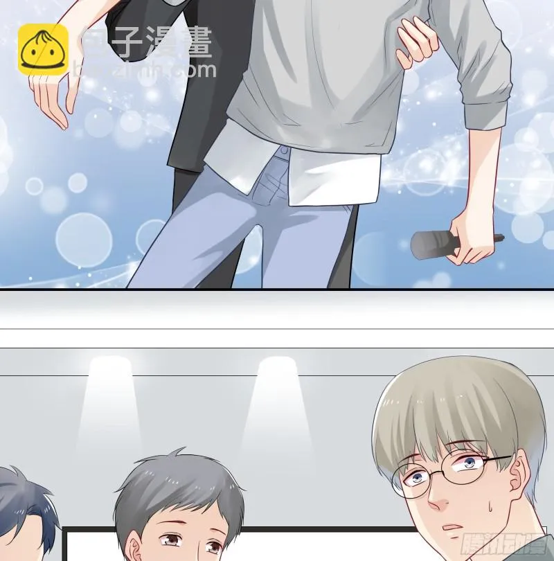 第37话 喝醉的二货 第15页