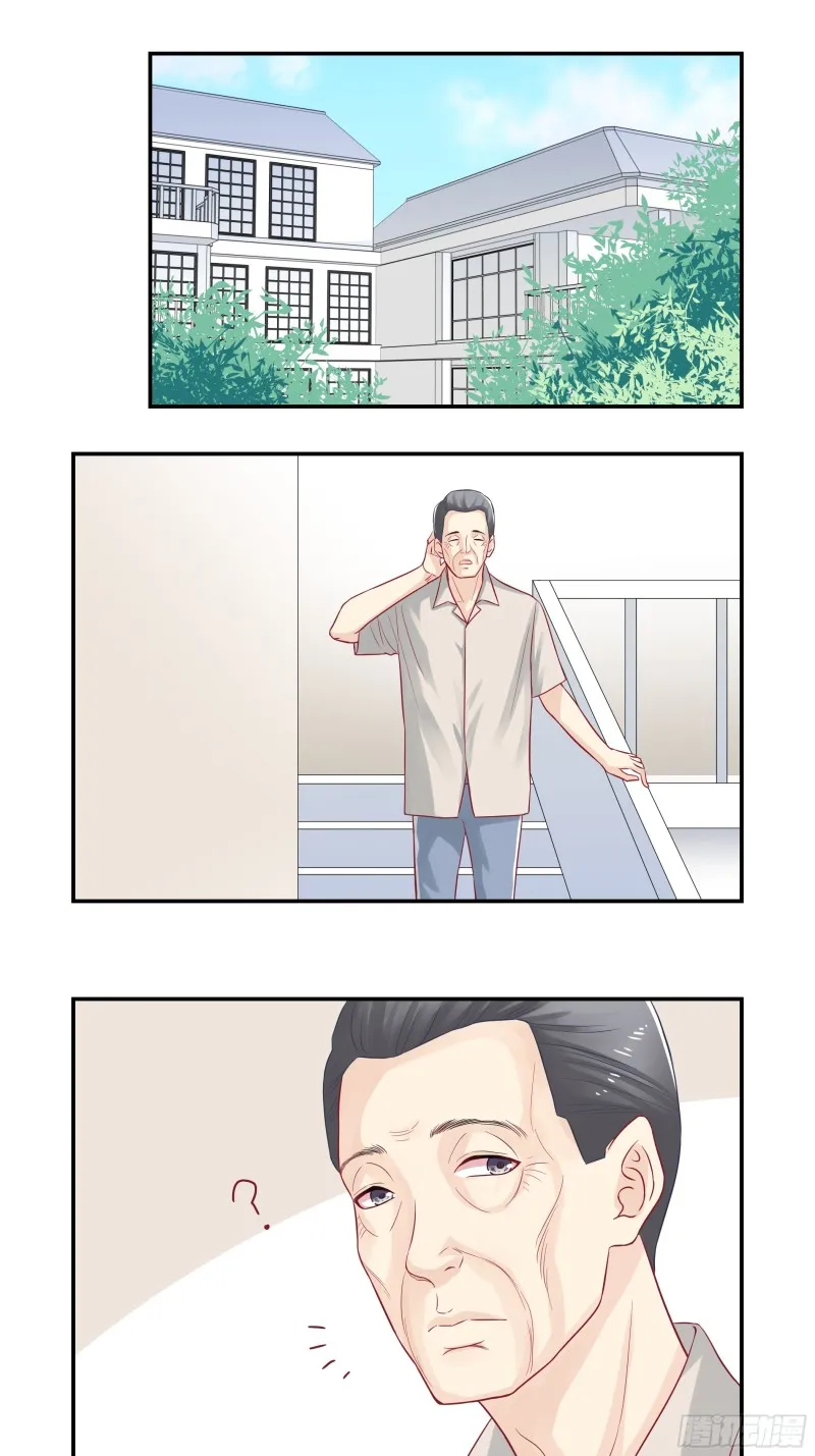 第36话 洗手做羹汤 第2页