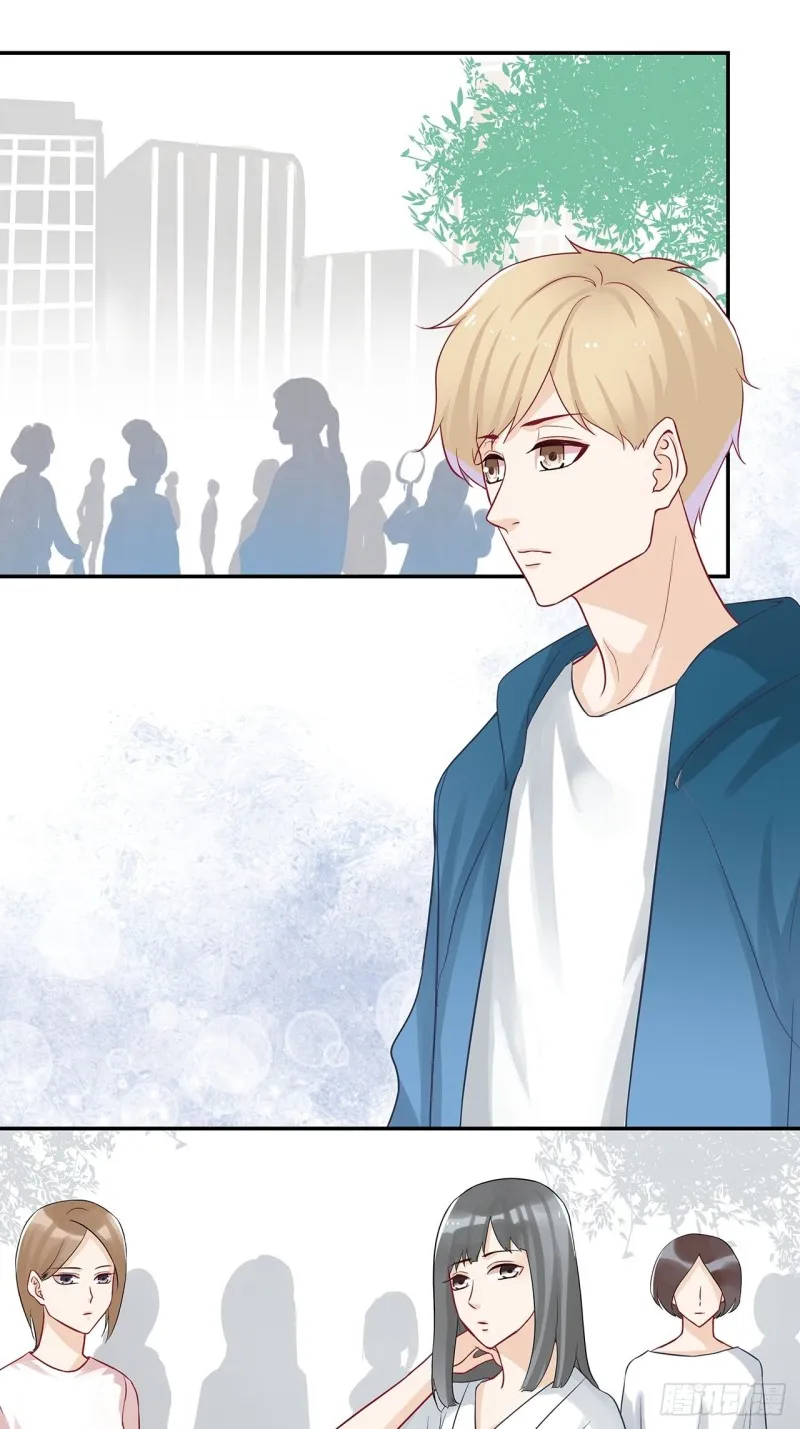 第45话 姑娘们的舞蹈教练 第3页