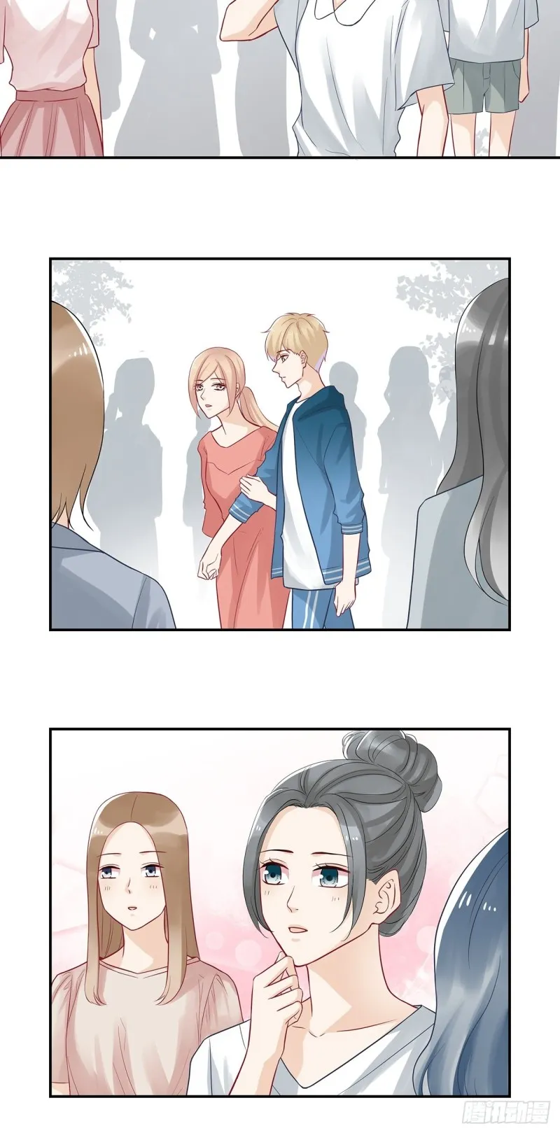 第45话 姑娘们的舞蹈教练 第4页