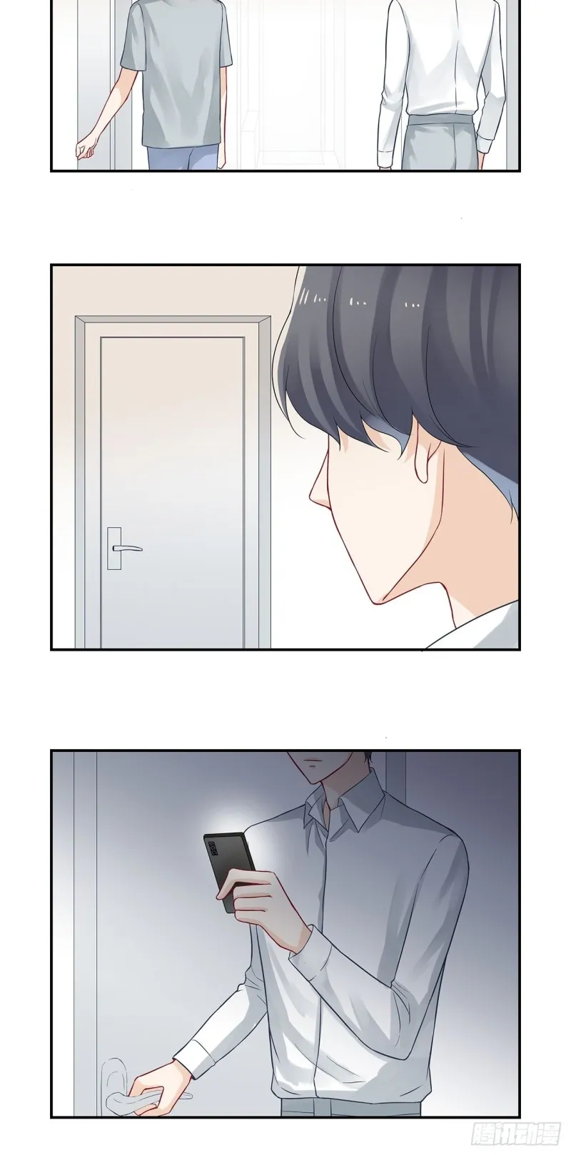 第49话 要多大的重力才会断？ 第10页
