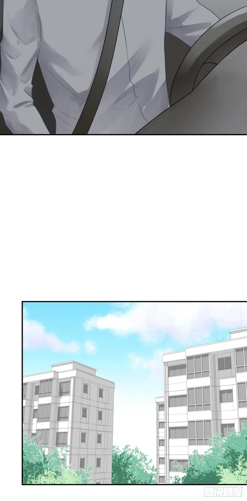 第69话 别人家的孩子 第8页