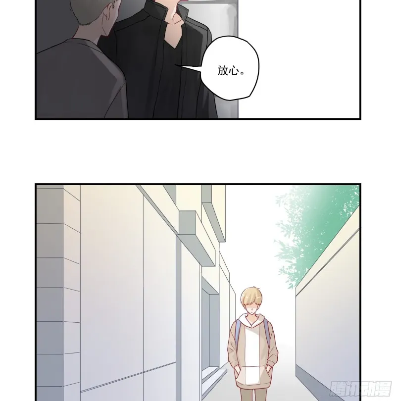 第75话 厚脸皮老爷子 第2页