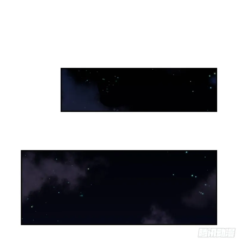 第75话 厚脸皮老爷子 第18页