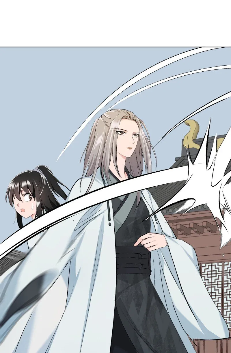 18 冲突加剧 第45页