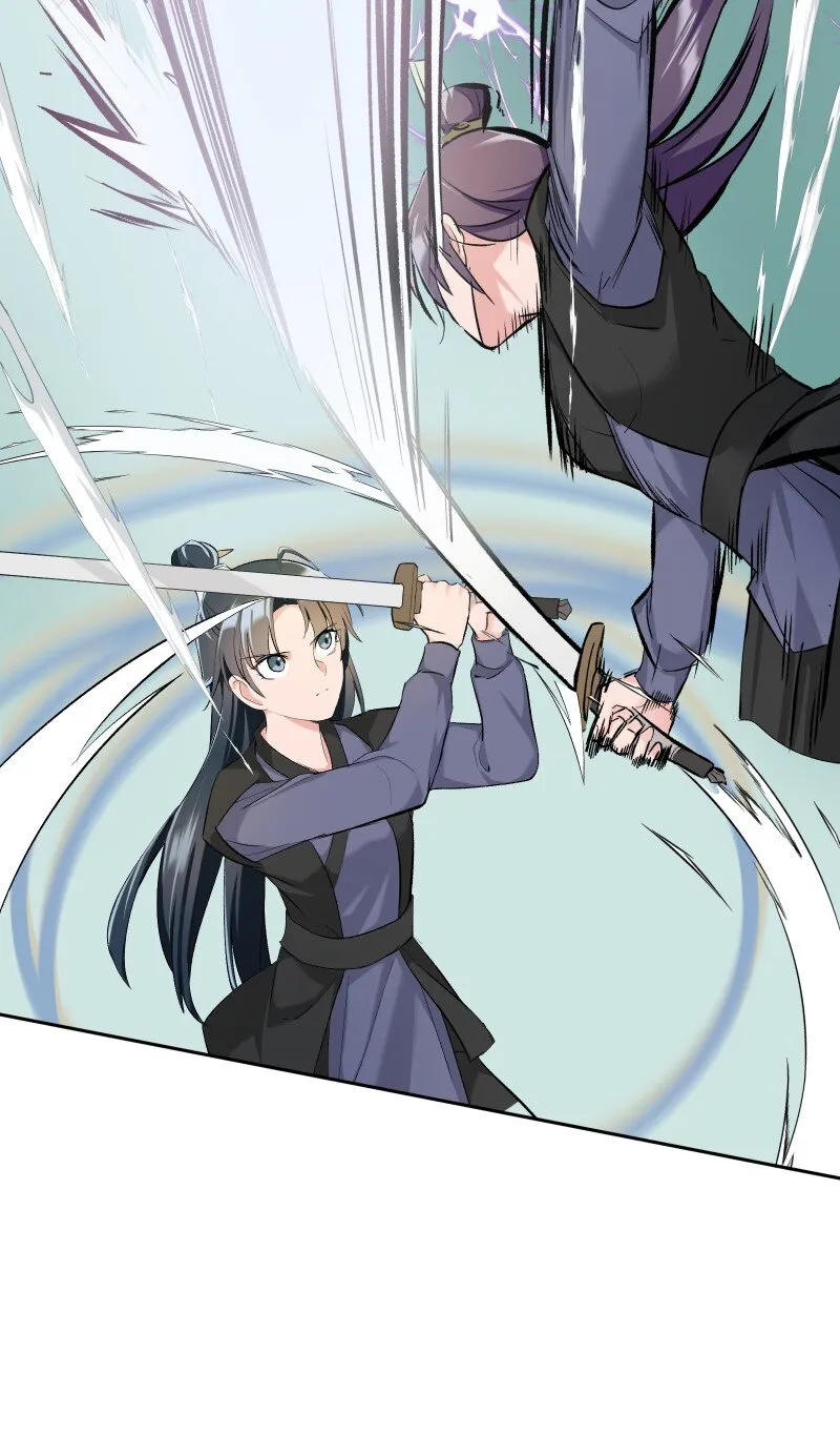 16 考试波澜 第19页