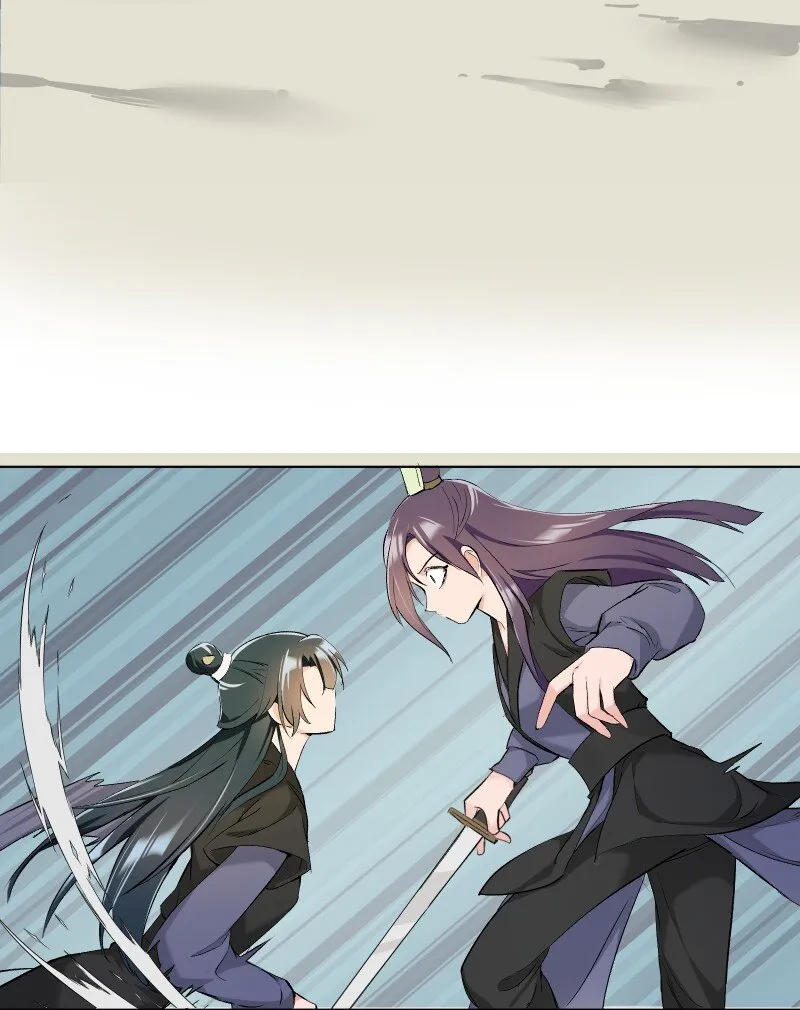 16 考试波澜 第31页