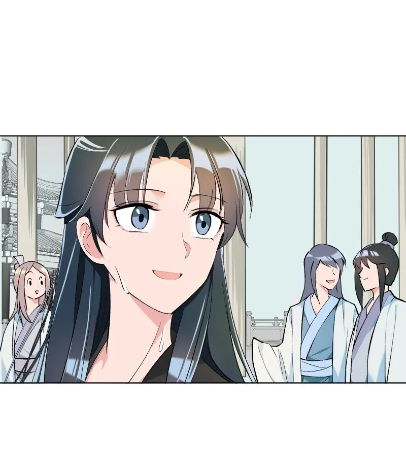 16 考试波澜 第38页