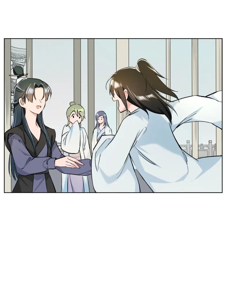 16 考试波澜 第39页