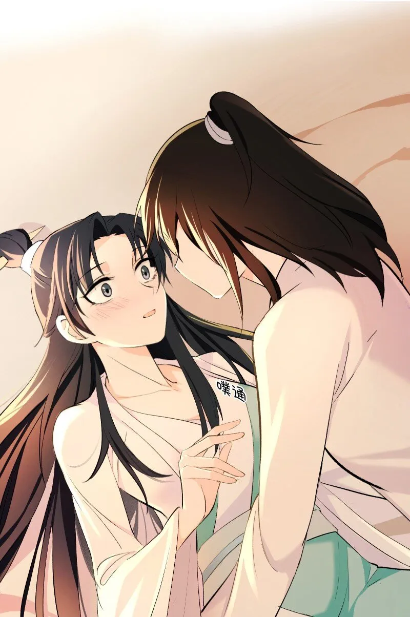 15 美妙的心跳 第4页