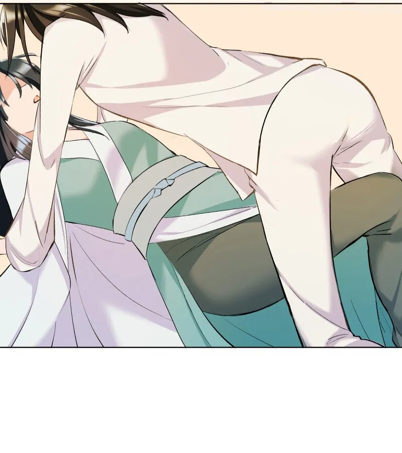 15 美妙的心跳 第6页