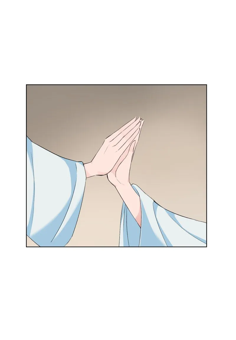 012 内力流过的位置 第11页