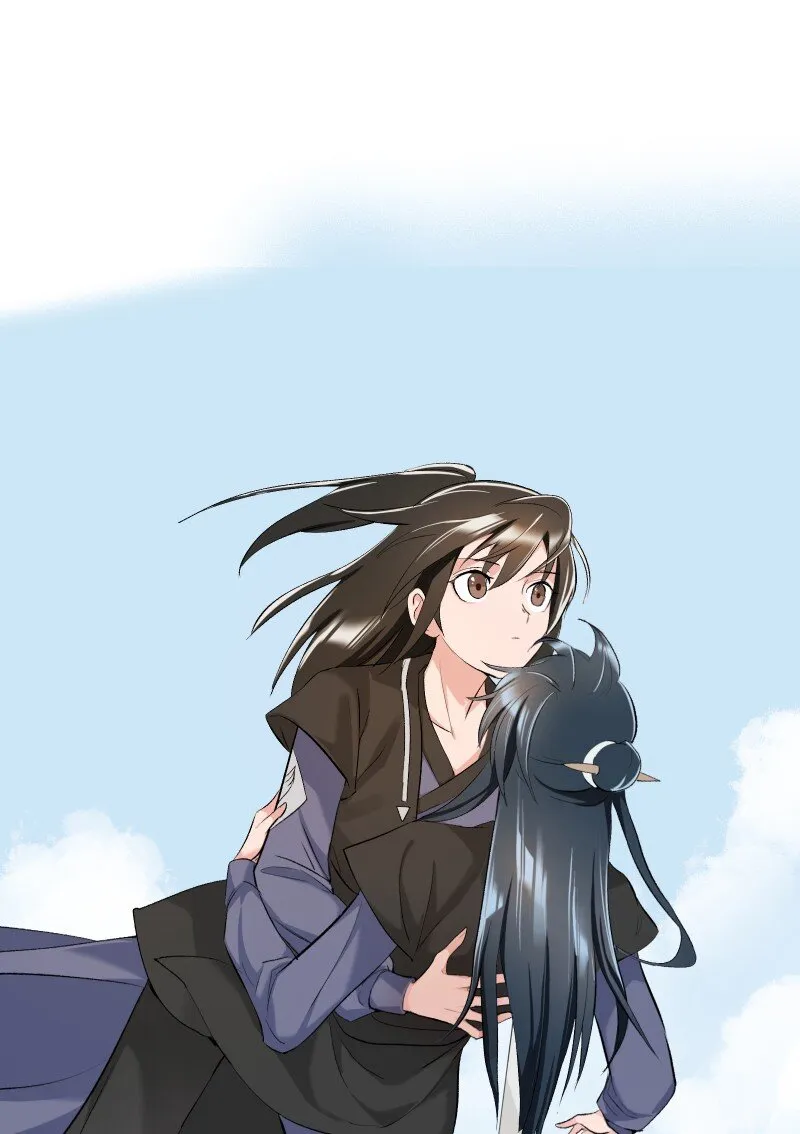 10 林中触碰 第11页