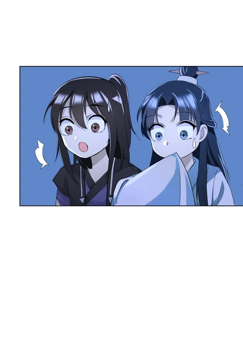 07 多事之夜 第8页