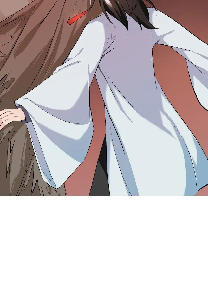 07 多事之夜 第34页