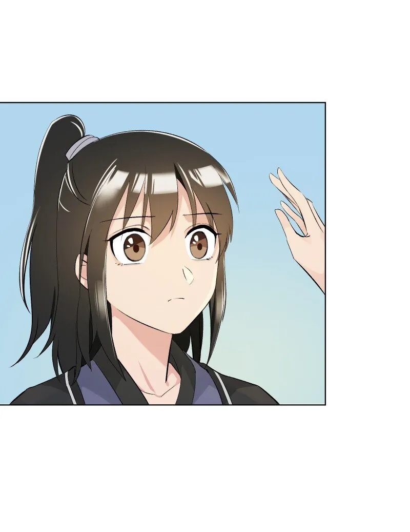 06 似乎有什么不一样了？ 第8页