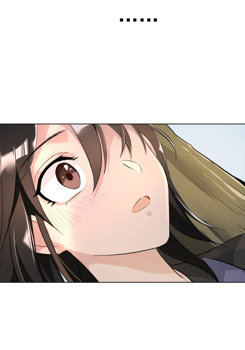 06 似乎有什么不一样了？ 第17页