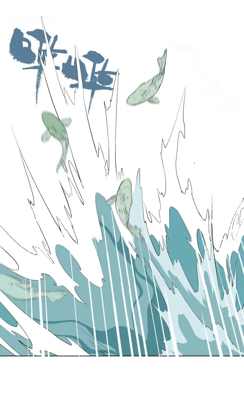 05 师姐的心愿 第12页