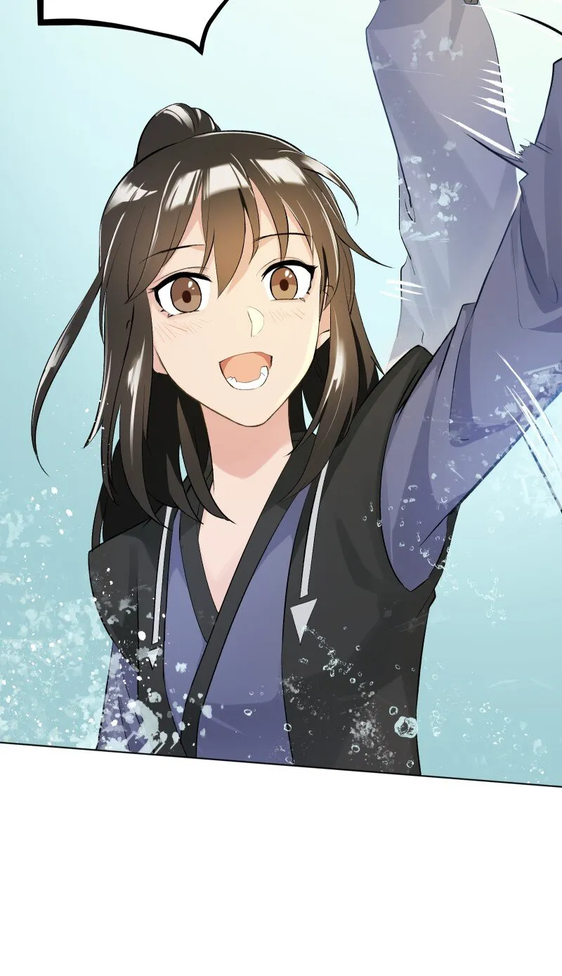 05 师姐的心愿 第19页