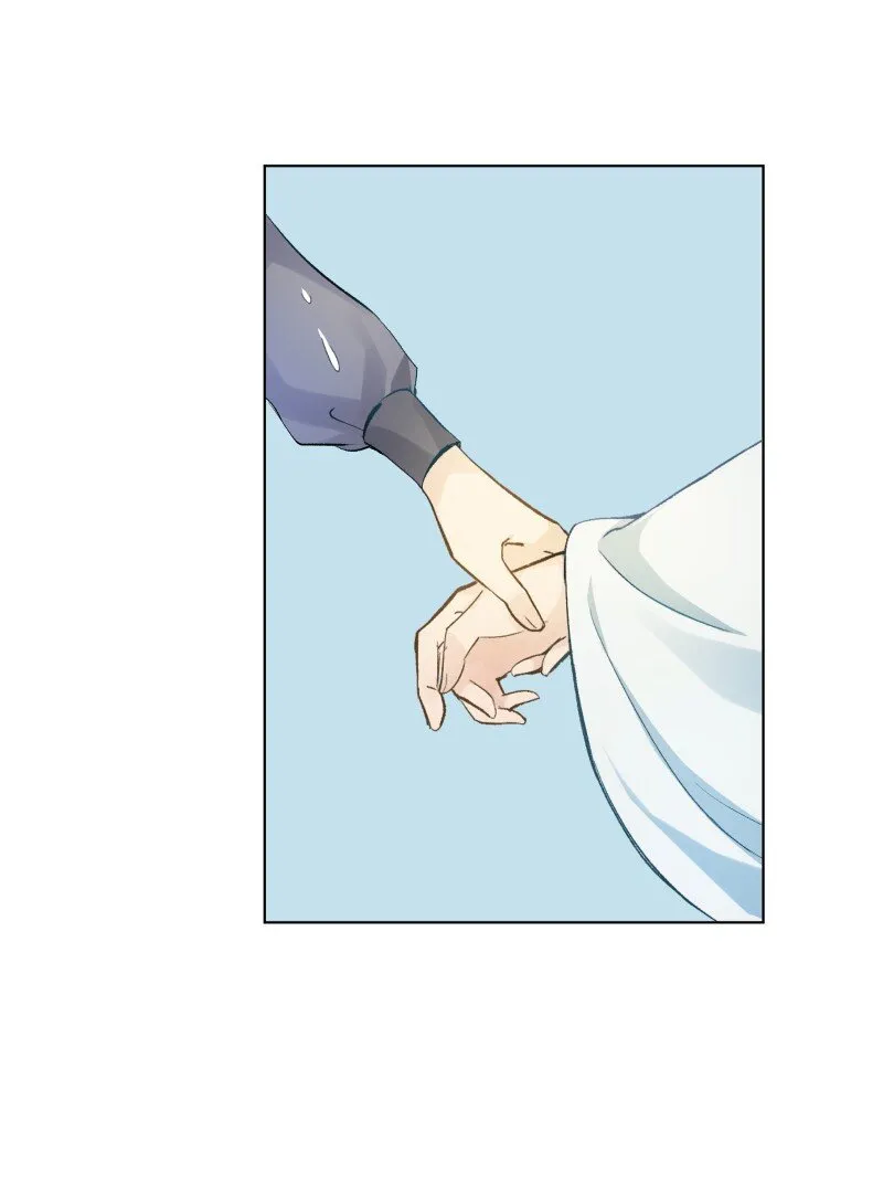 05 师姐的心愿 第21页