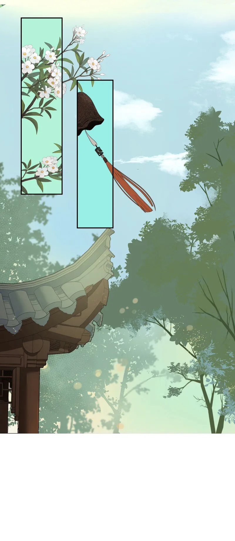 02 师姐难当 第33页