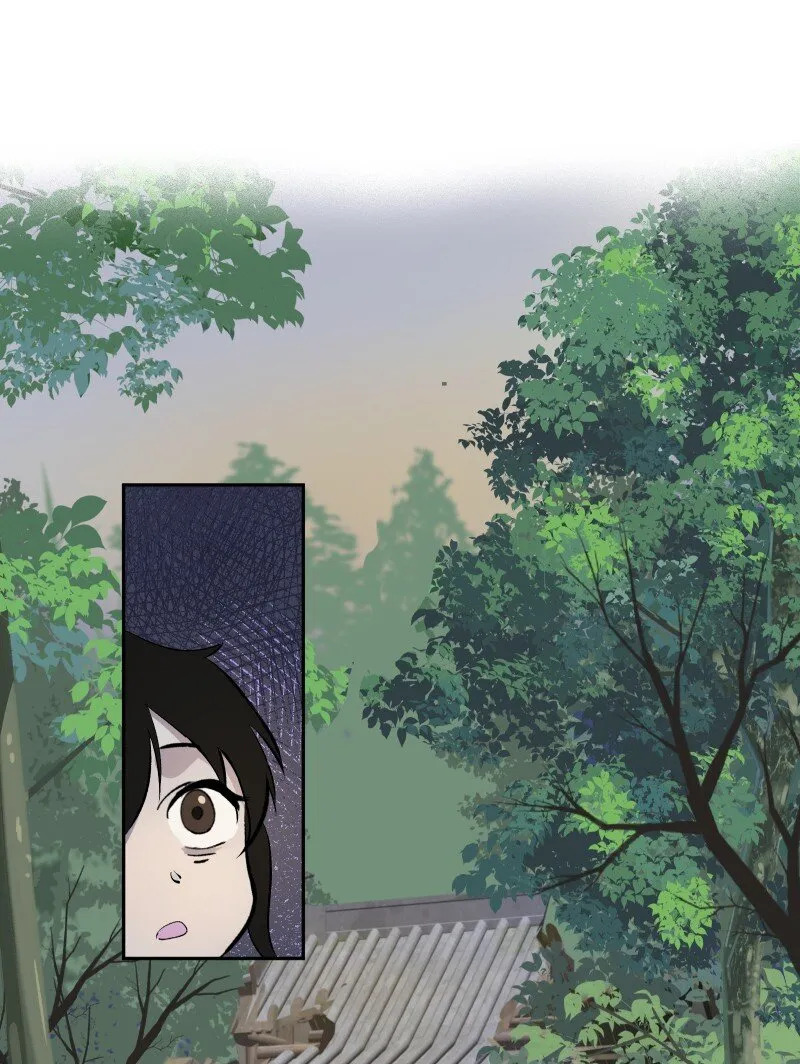 01 柳云的烦恼 第53页