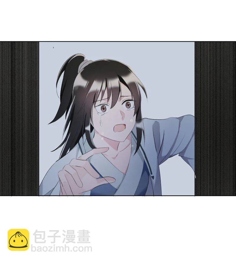 20 没有你则没有意义 第7页