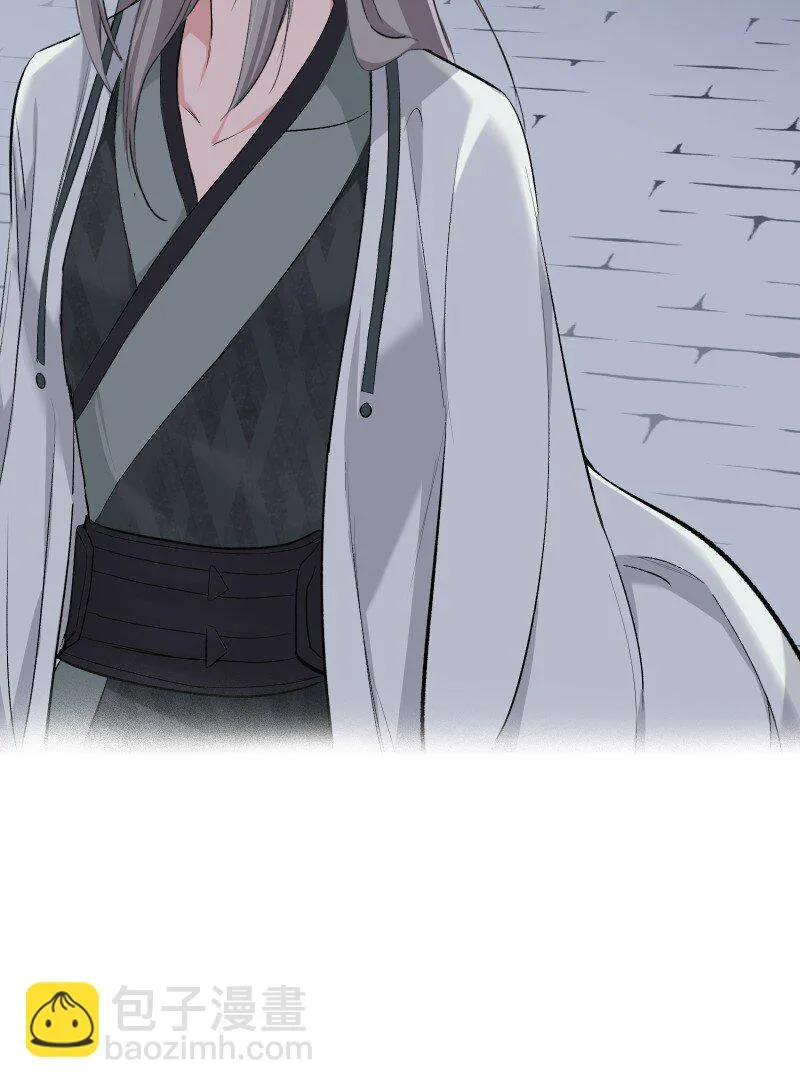 19 一闪而过的温暖过去 第48页