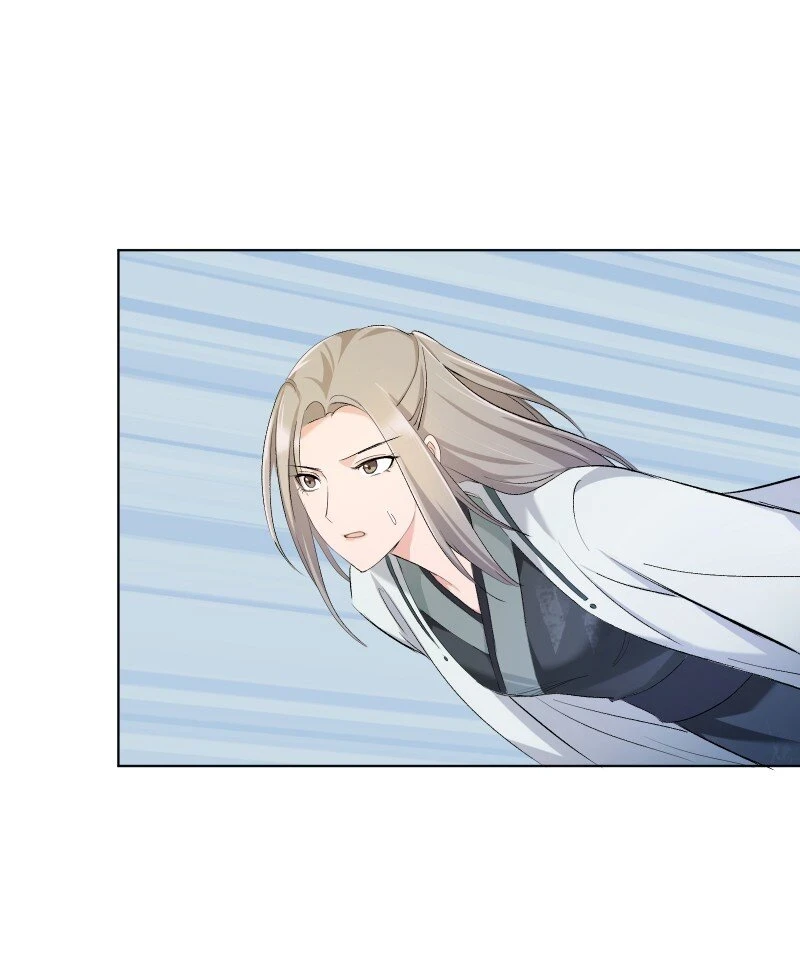 22 话说从头 第29页