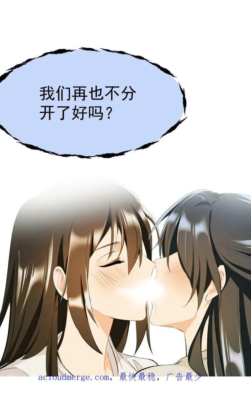 预告 新卷上线倒计时 第12页