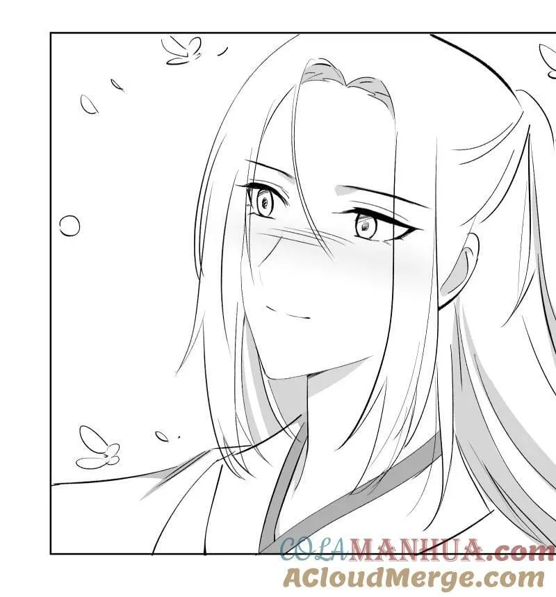 番外 落花往事 第11页
