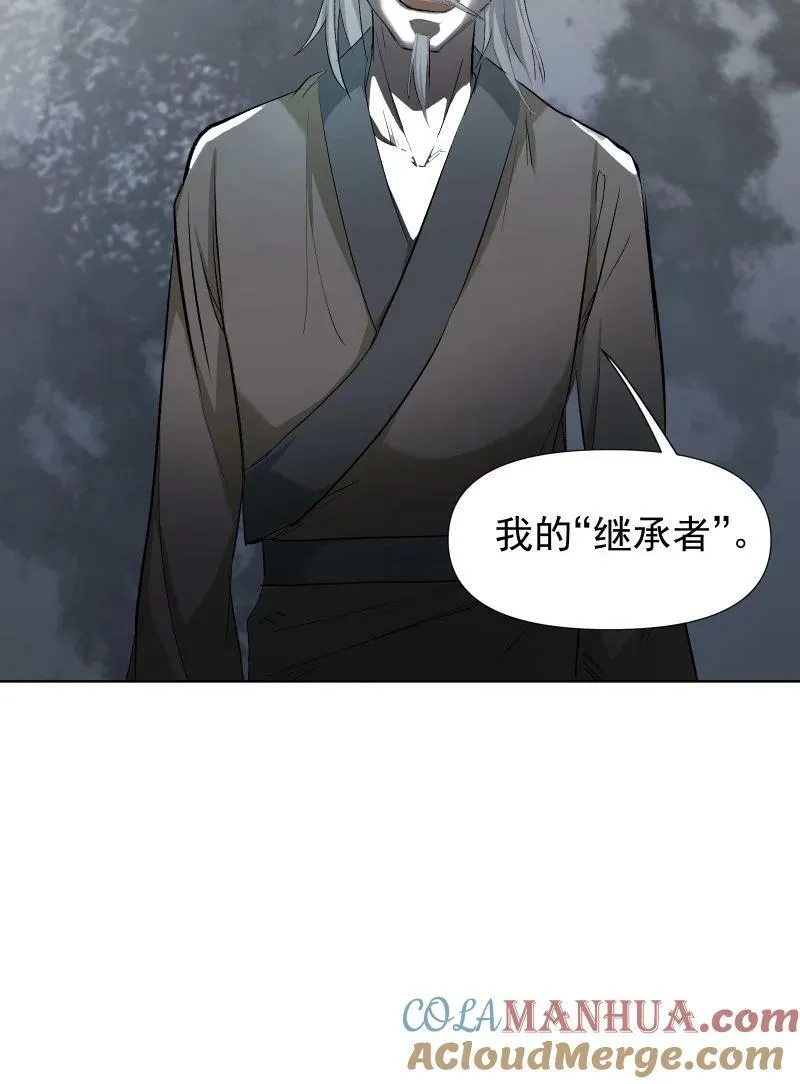 35 黑色的回忆 第31页