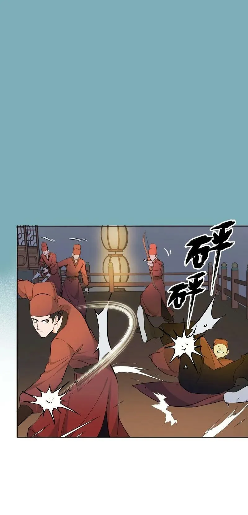 40 必须办到的事 第28页