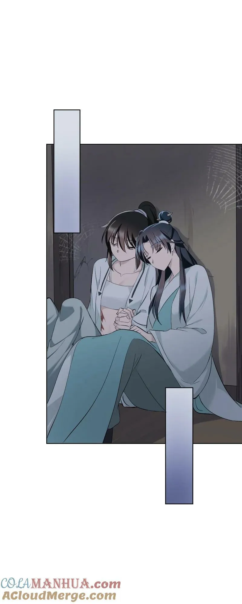 42 疗伤 第35页