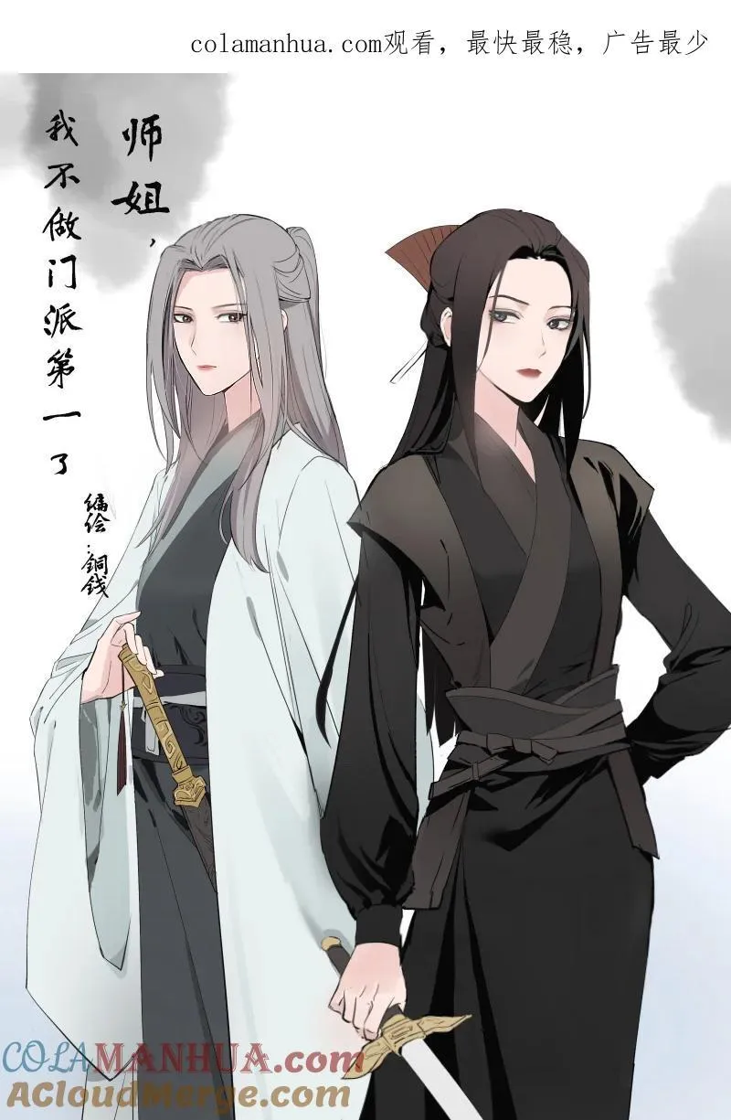 49 前由 第1页