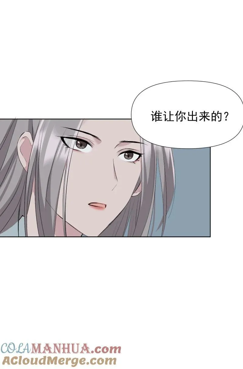 49 前由 第5页