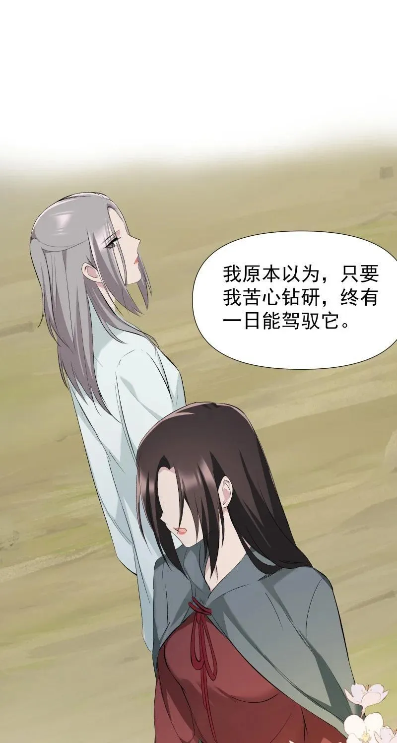 49 前由 第14页