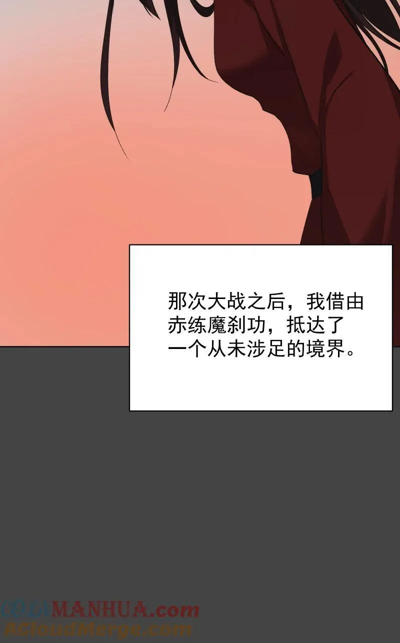 49 前由 第21页