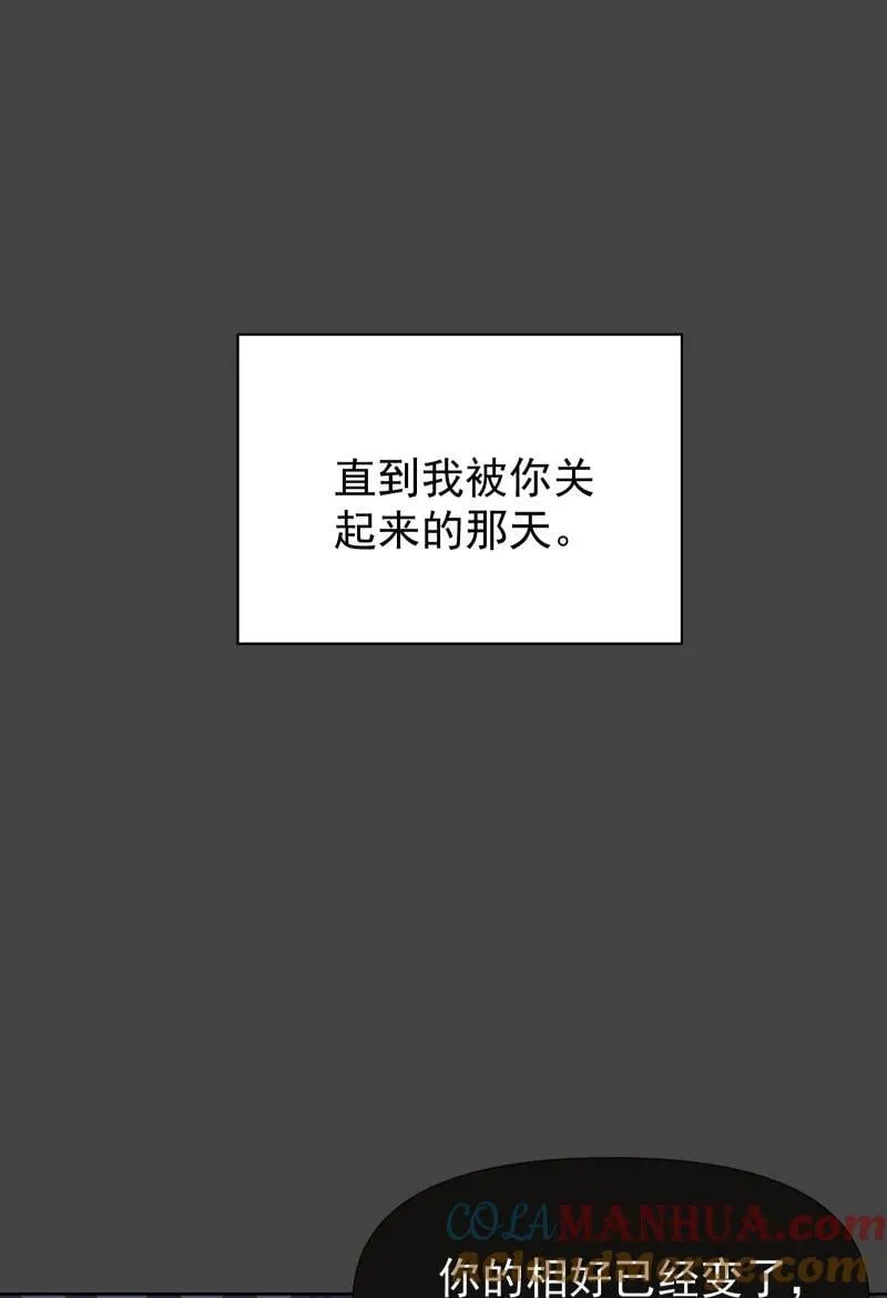 49 前由 第25页