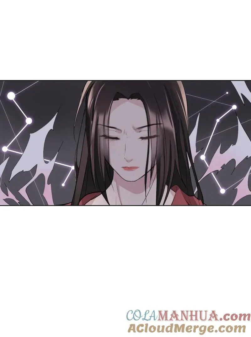46（上） 迈向谜底 第33页