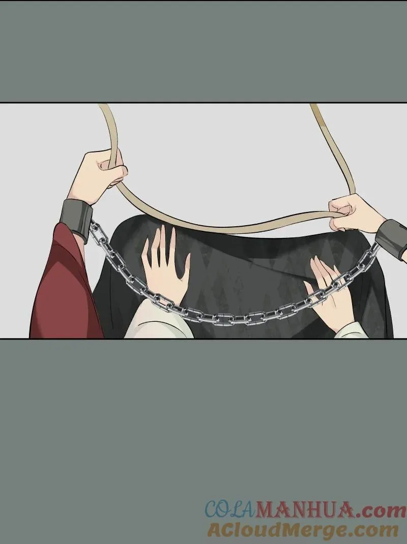 53 特殊喜好 第43页