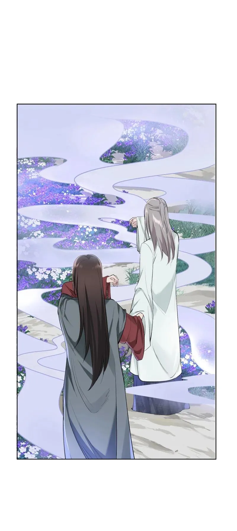 54 解不开的结 第33页