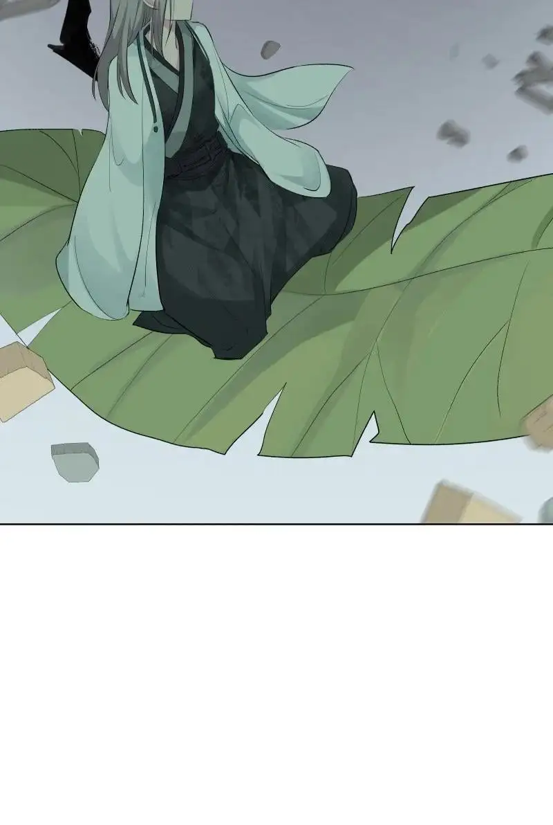 58 迷局 第35页