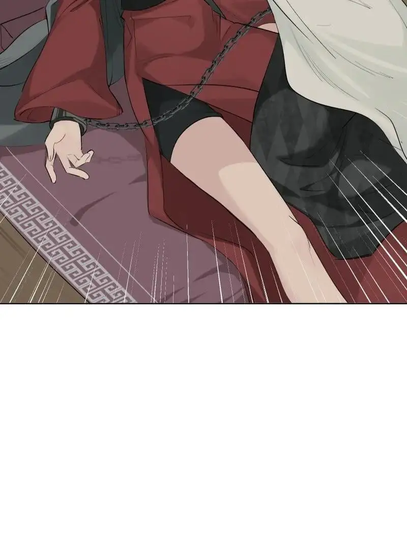 58 迷局 第44页