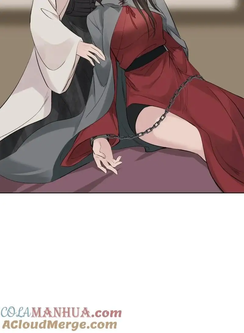 59 深渊边上 第31页