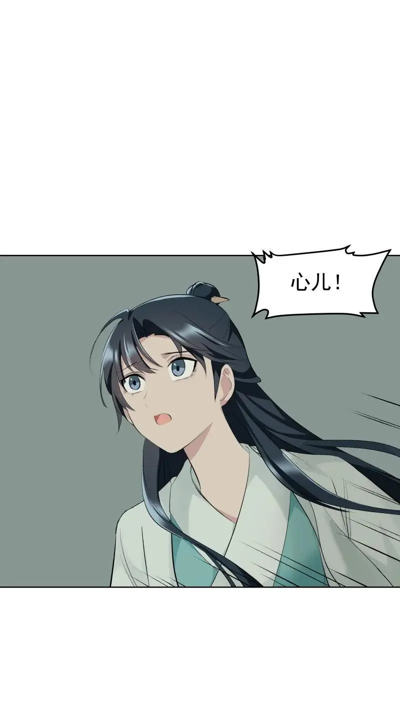 63 63 第2页