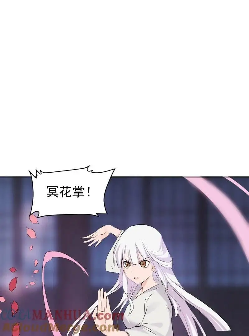 63 63 第10页