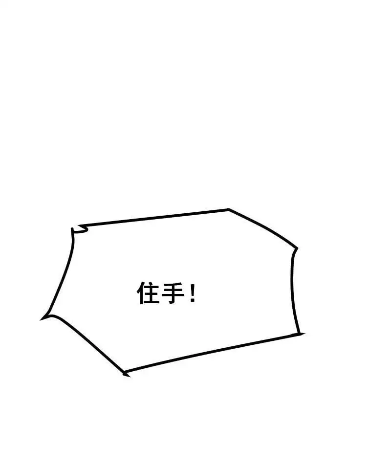 63 63 第17页