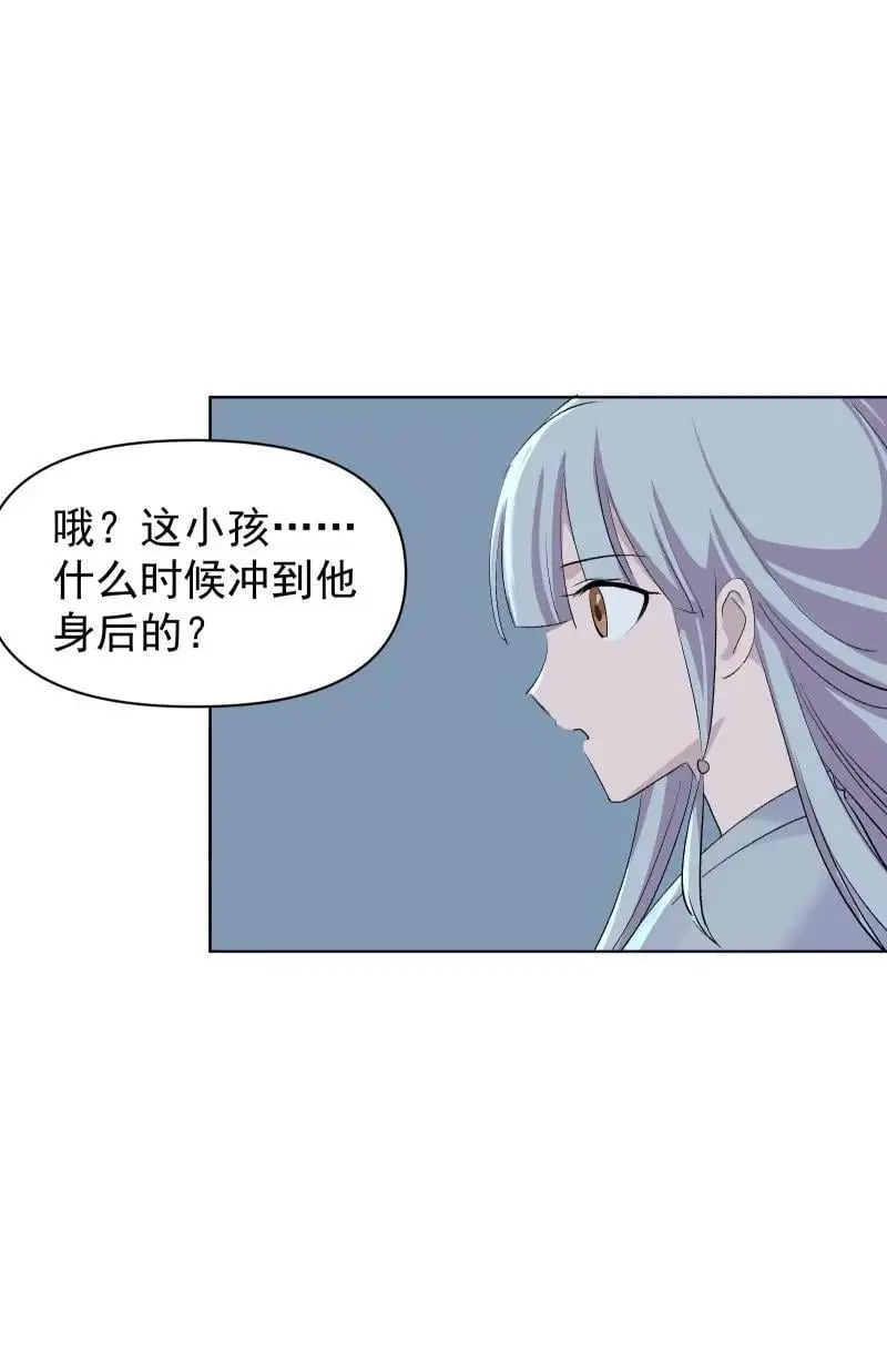 63 63 第20页