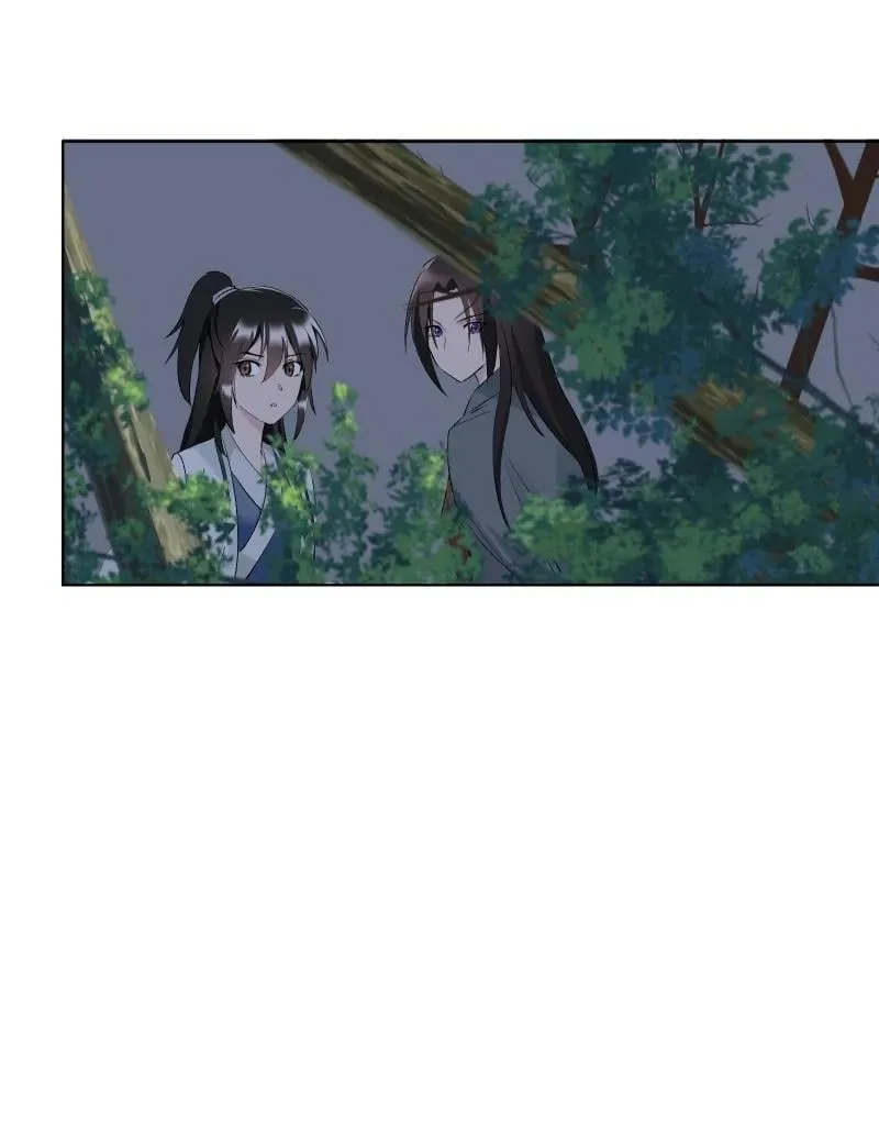 66 驱魔 第2页